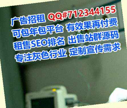 邱县代妈印刷事务所